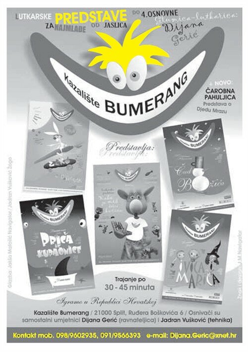 Bumerang Mreza